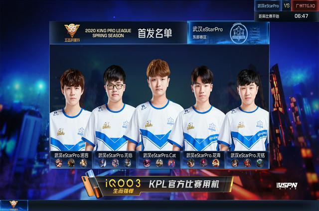 战术分析 战术分析