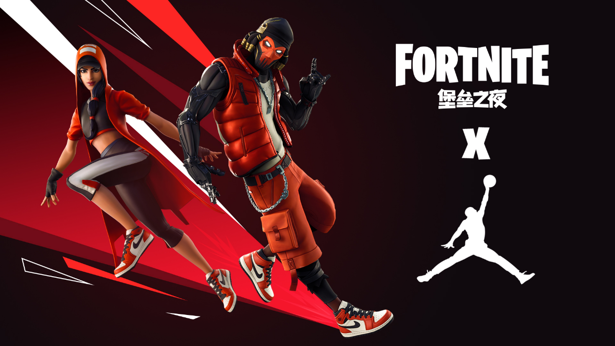 中野联动 中野联动