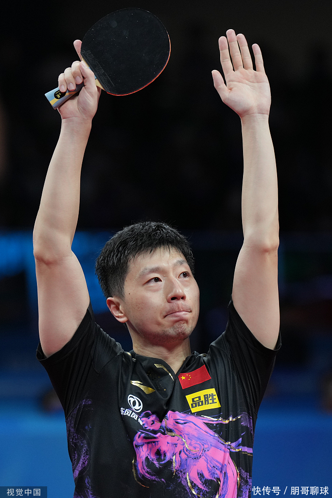 保留东东 保留东东