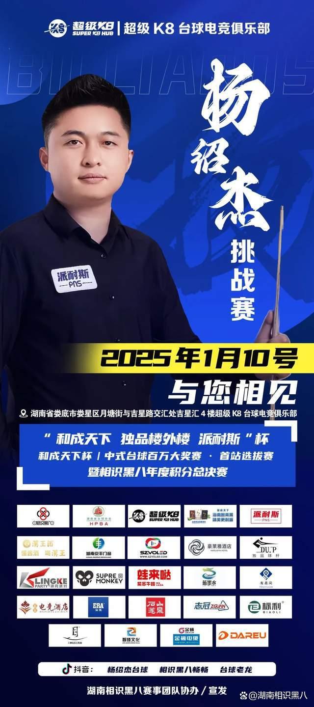 拉长游玩时 拉长游玩时
