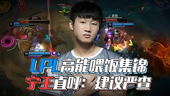 以娱乐与社 以娱乐与社